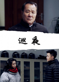 精品久久久久久亚洲精品